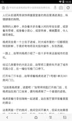 金沙城娱乐最新官方网站